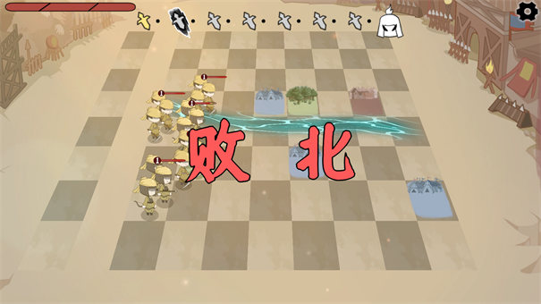 三国自走棋火山哥哥版