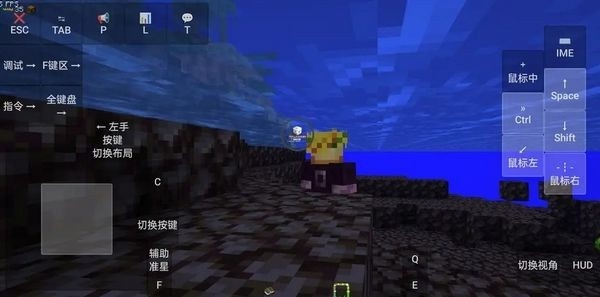 乌托邦之旅整合包最新版