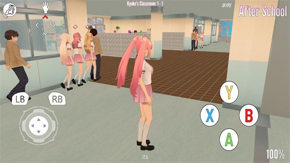 致命的爱中文版