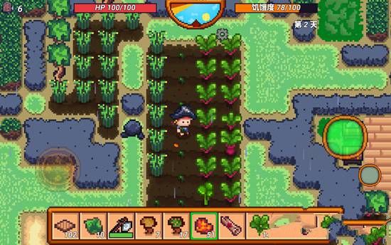 如何获得种子并且种植截图5