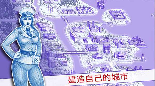 Sea Battle2汉化版