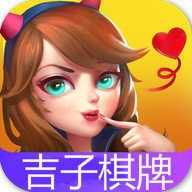 吉子棋盘免费版