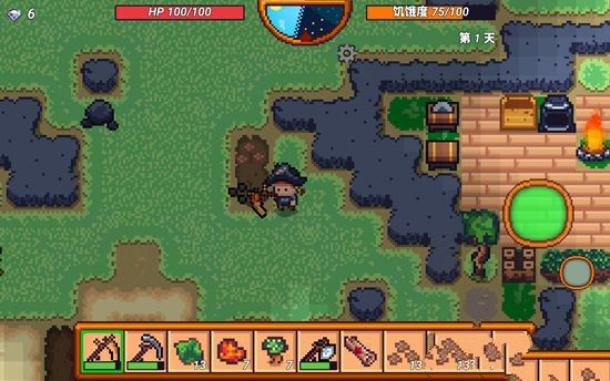 如何获得种子并且种植截图1