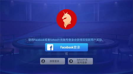 天天欢乐德州官方版2026