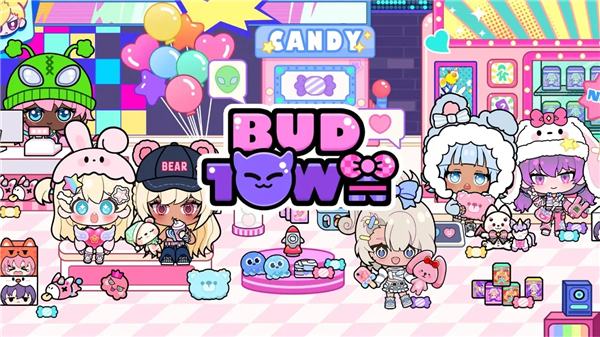 碧优蒂的小镇中文版