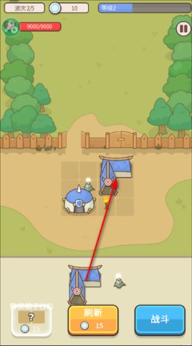 守护堡垒中文版