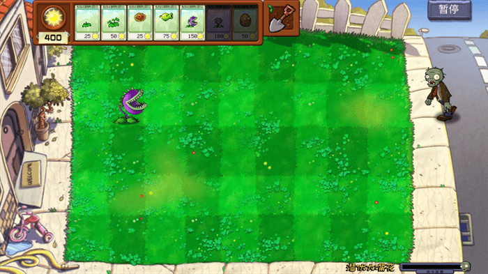 植物大战僵尸拼接版游戏