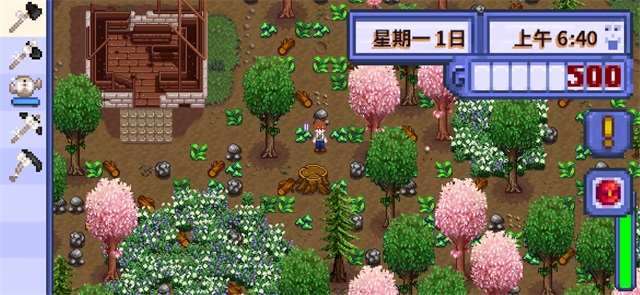 星露谷物语美化无限金币最新