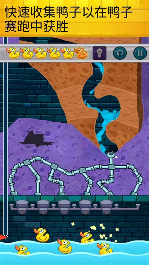 鳄鱼小顽皮爱洗澡2免费版(内购解锁)