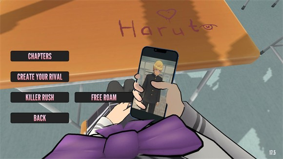 致命的爱中文版