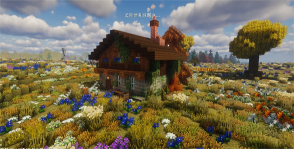 乌托邦之旅整合包最新版