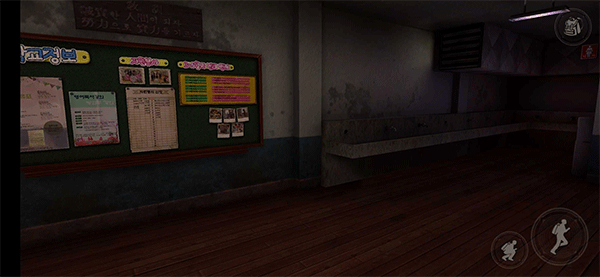 恐怖学校白色情人节游戏2026