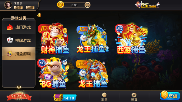 5878游戏官方网站苹果系统