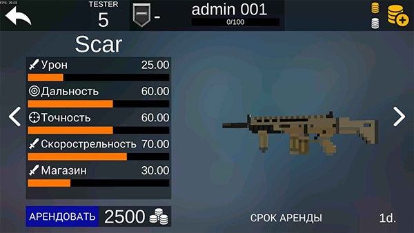 像素搏斗2最新版直装版