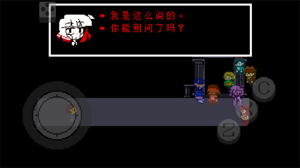 地域传说彩虹汉化手机版