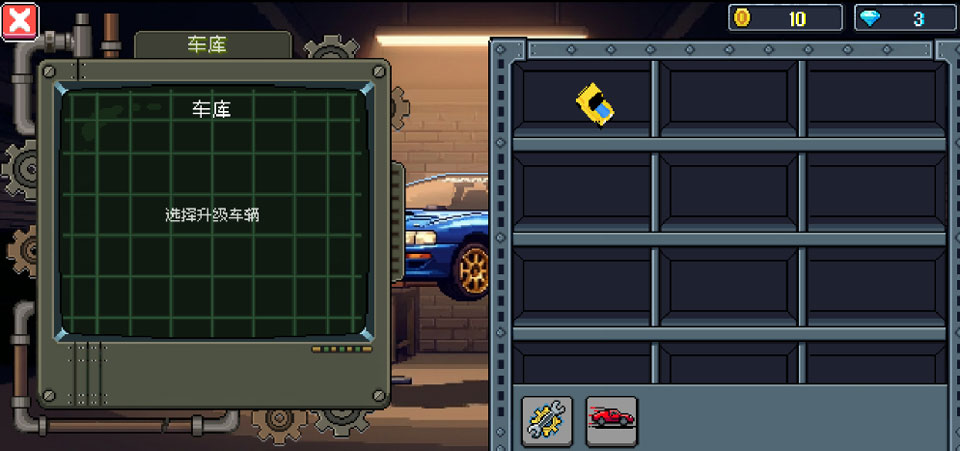 像素拉力赛无限金币版