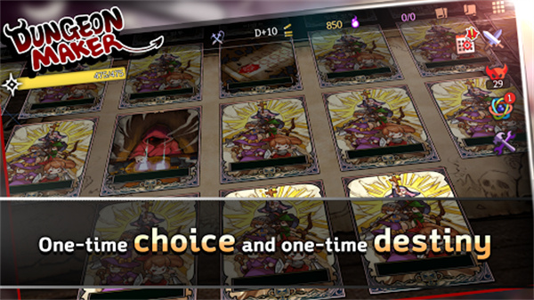 地牢制造者内置菜单最新版