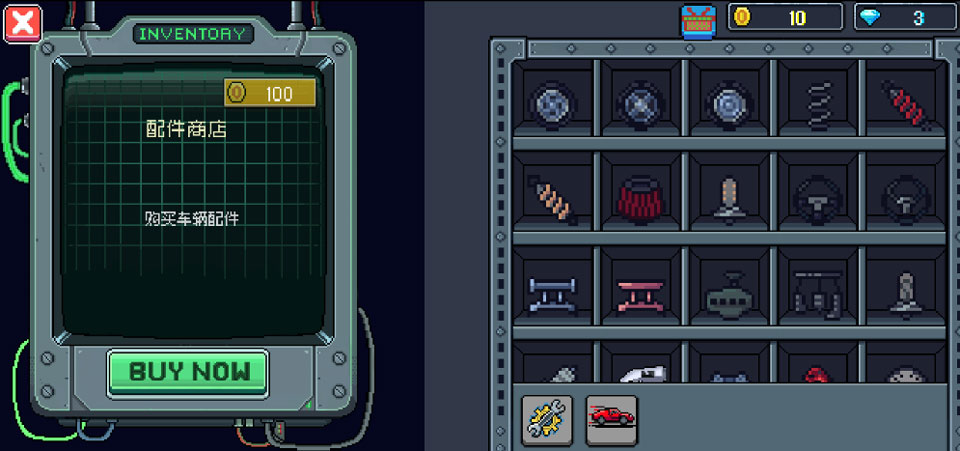 像素拉力赛无限金币版