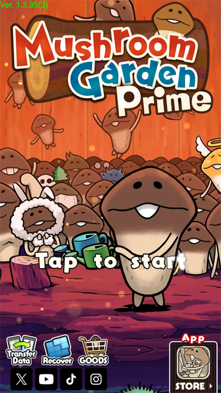 原始菇菇栽培实验室最新版