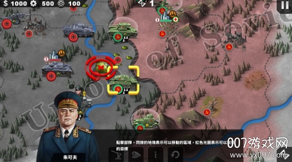 世界征服者4科技强国无敌版