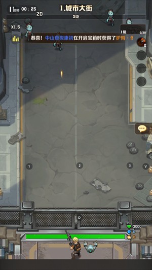 向僵尸开炮远征服新手攻略配图2