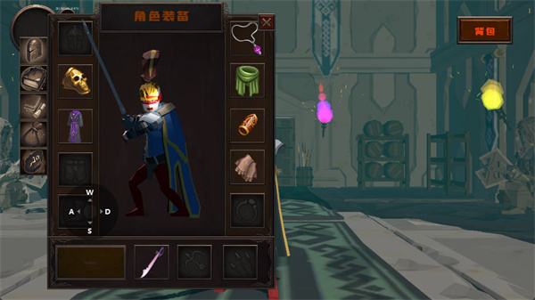 黑色之魂冷狐直装版