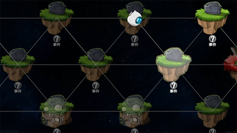 植物大战僵尸模拟宇宙版免费
