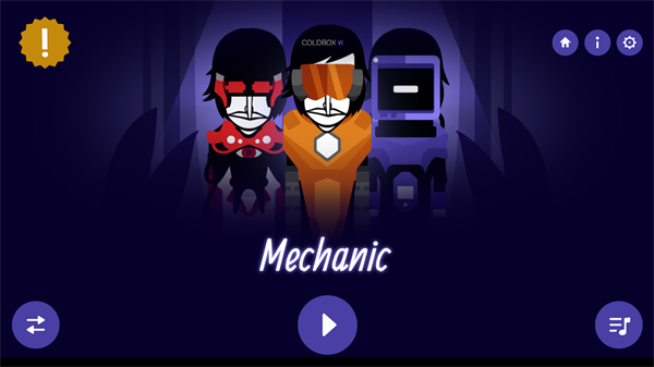 节奏盒子新月超级整合包手机版