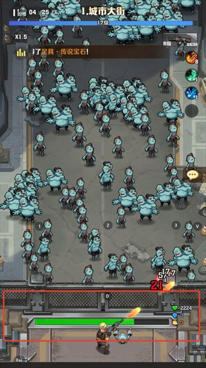 向僵尸开炮远征服向僵尸开炮远征服新手攻略配图7