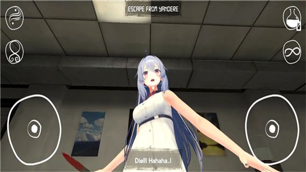 病娇女孩恐怖游戏无敌版本