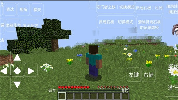 我的世界恐怖岛100天汉化版