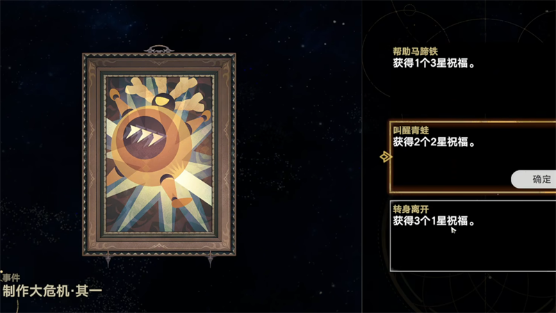 植物大战僵尸模拟宇宙版免费