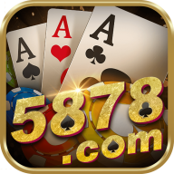 5878游戏官方网站ios免费