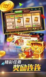 全民斗牛牛单机版