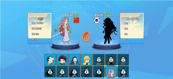 火柴人鬼灭之刃内置修改器