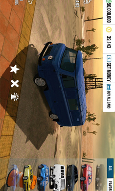 手动挡停车场4.7.2无限金币