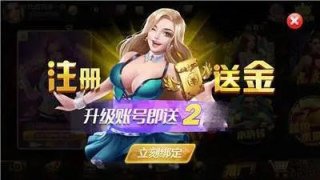 95299九五至尊官网二维码