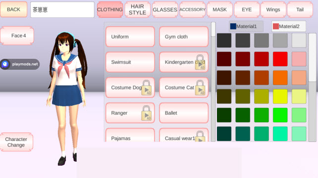 樱花校园模拟器playmods中文版