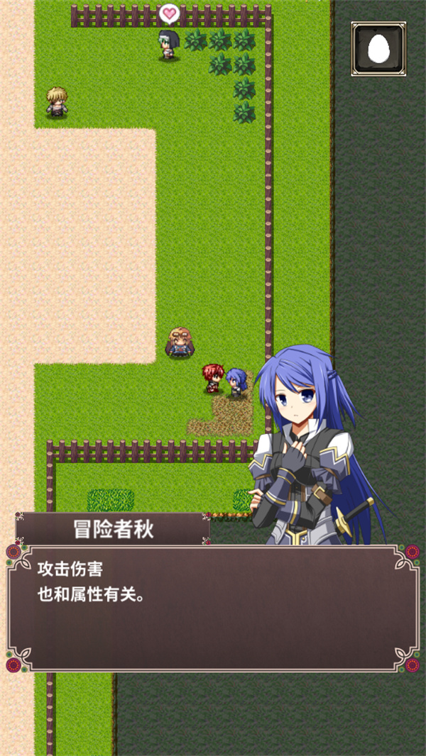 口袋农场汉化版