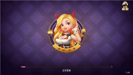 一笑棋牌旧版本