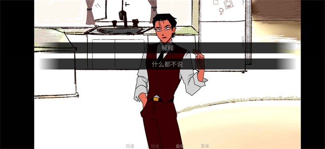 toeatagod汉化下载完整版