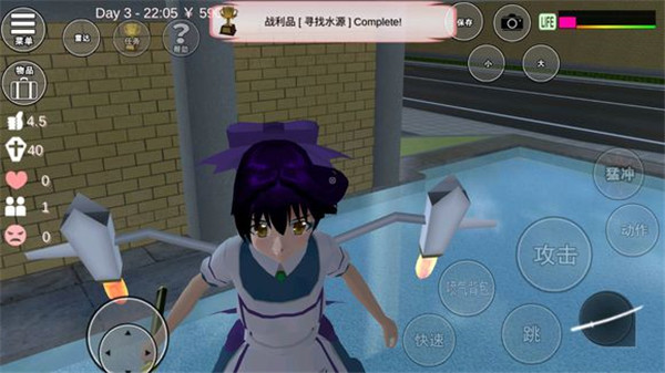 樱花校园模拟器1.042.03mod菜单