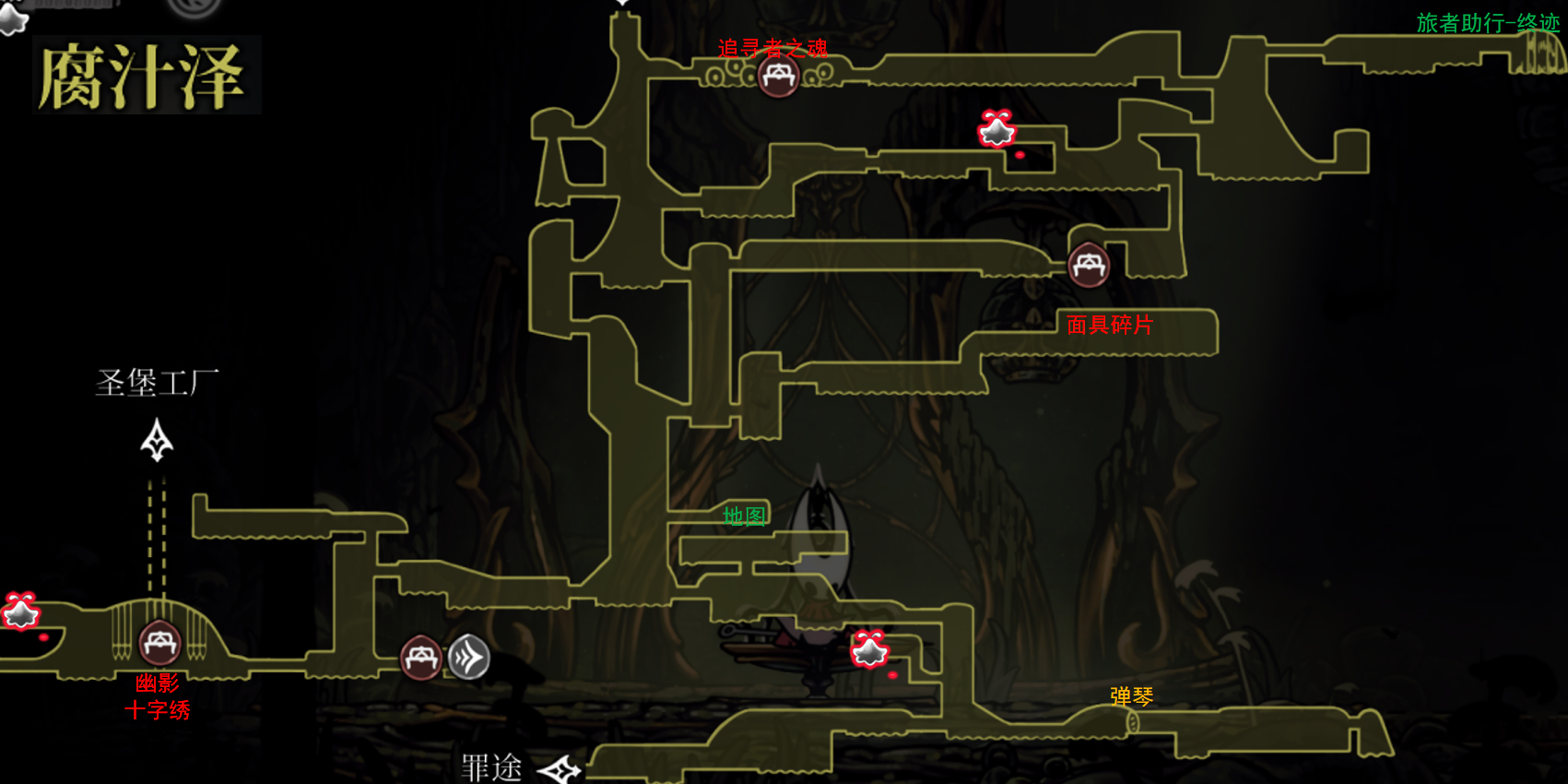 结局3【缚丝囚神】3