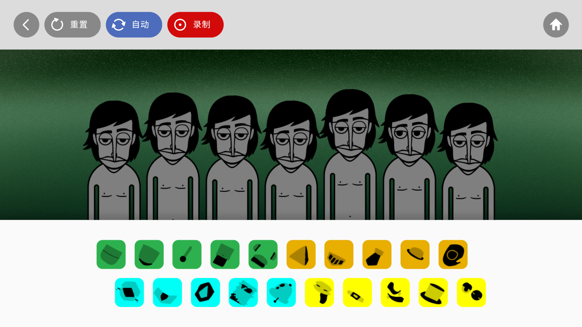 节奏盒子Brownbox手机版