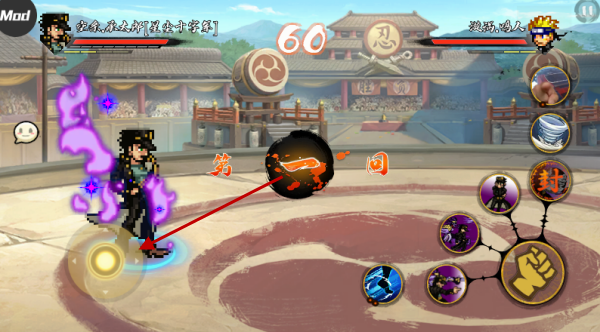 BNO跨界对决内置菜单版