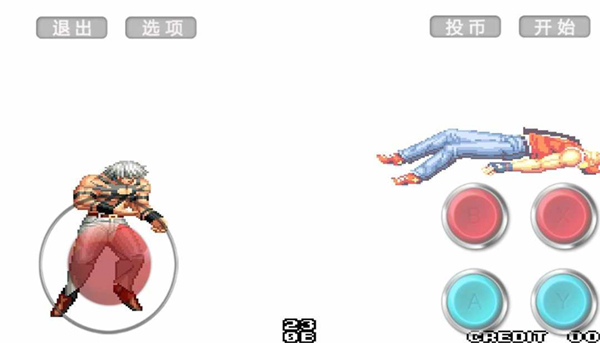 mugen拳皇97大蛇版安卓版