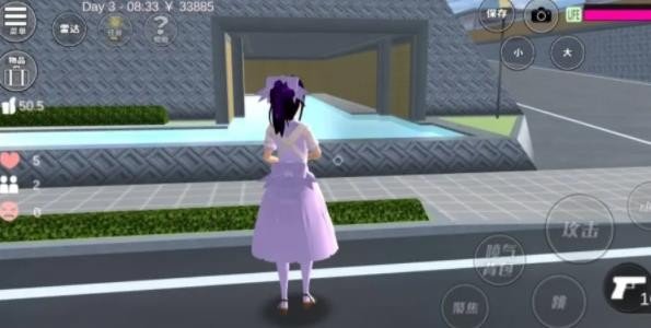 樱花校园模拟器1.042.03mod菜单