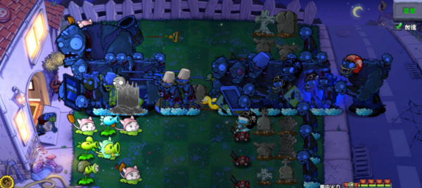 植物大战僵尸杂交重制版