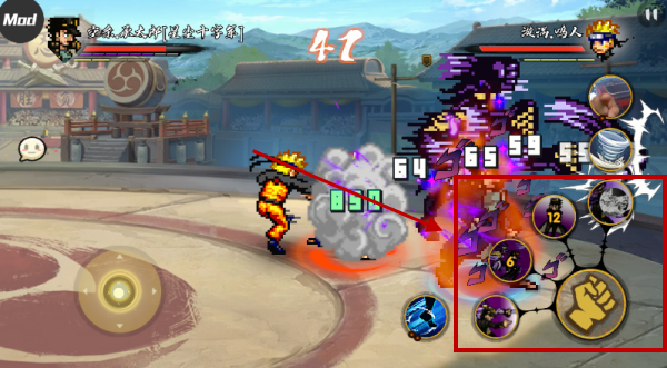 BNO跨界对决内置菜单版