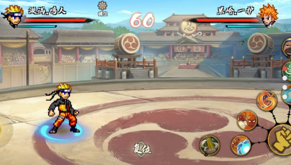 BNO跨界对决内置菜单版